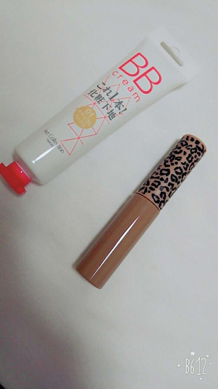 BB cream これ一本!化粧下地/DAISO/BBクリームを使ったクチコミ(1枚目)