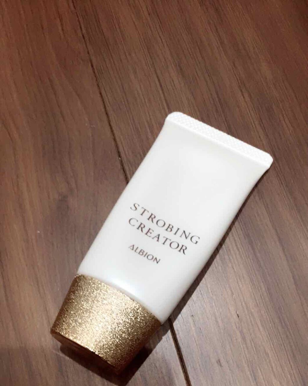 アルビオン ストロビング クリエイター/ALBION/化粧下地を使ったクチコミ(1枚目)