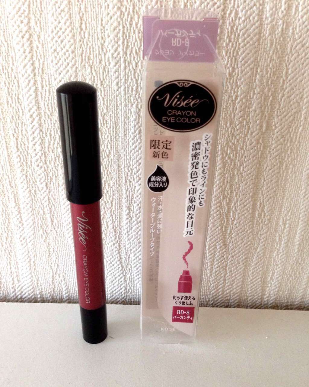 クレヨン アイカラー/Visée/スティックアイシャドウを使ったクチコミ（1枚目）