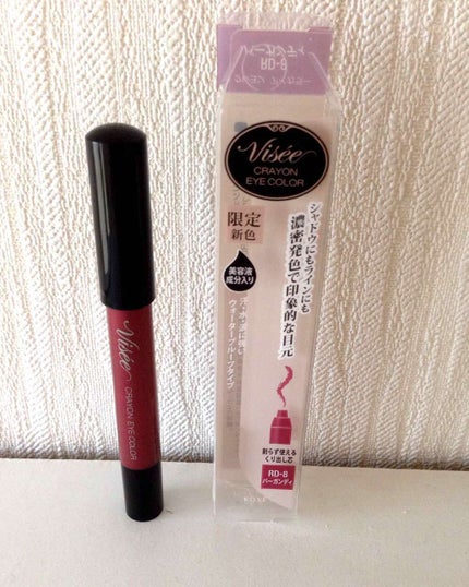 クレヨン アイカラー/Visée/スティックアイシャドウを使ったクチコミ(1枚目)