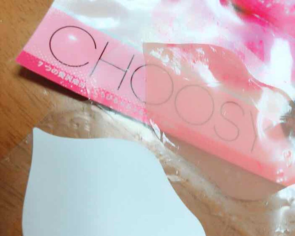 リップパック /CHOOSY/リップマスクを使ったクチコミ(2枚目)
