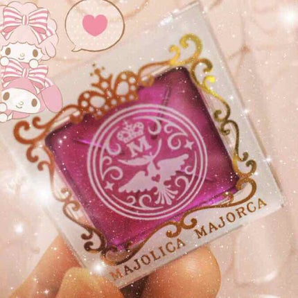 メルティージェム/MAJOLICA MAJORCA/ジェル・クリームチークを使ったクチコミ(1枚目)