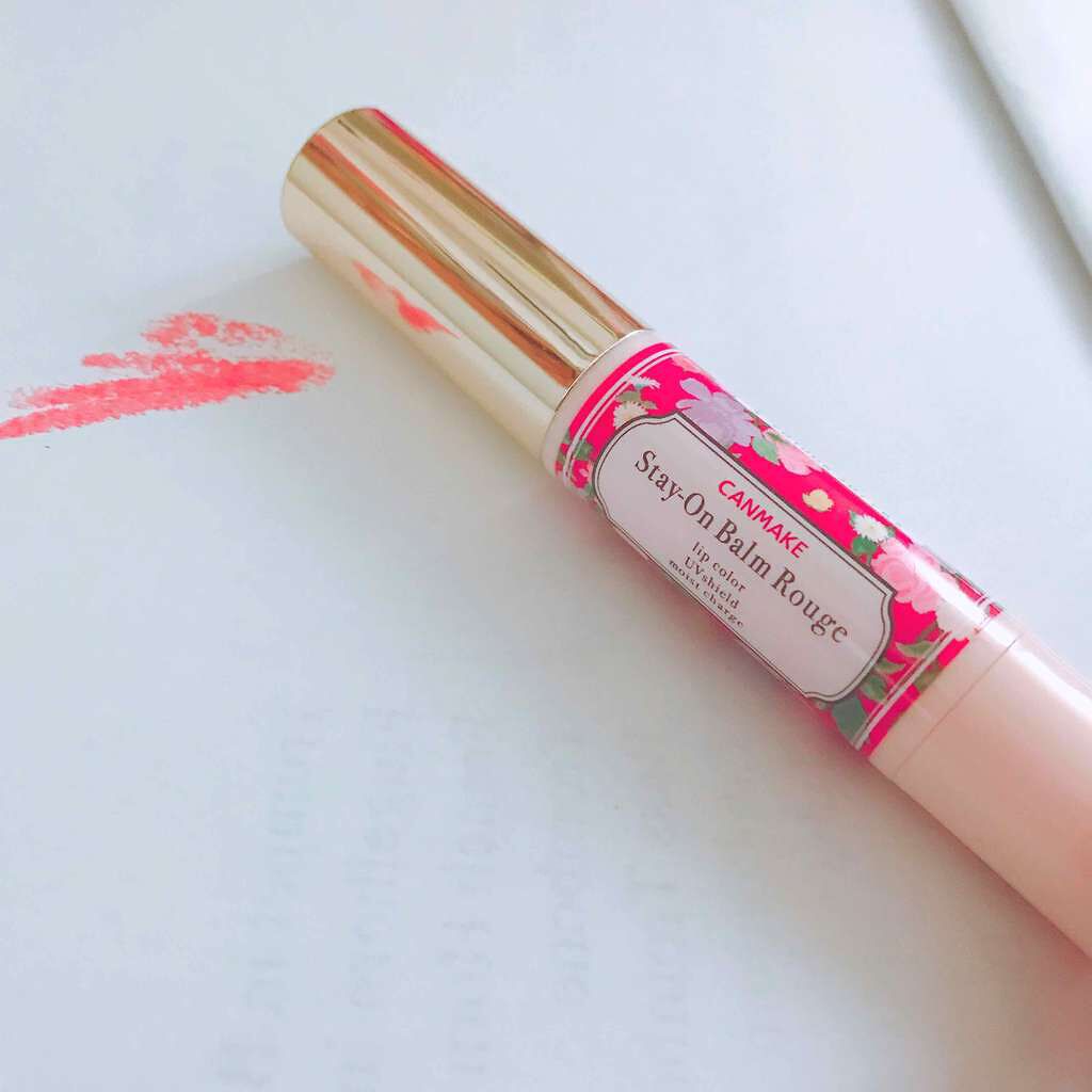 ステイオンバームルージュ/キャンメイク/口紅を使ったクチコミ(1枚目)