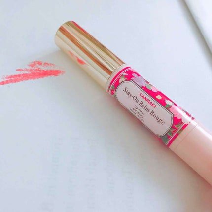 ステイオンバームルージュ/キャンメイク/口紅を使ったクチコミ(1枚目)