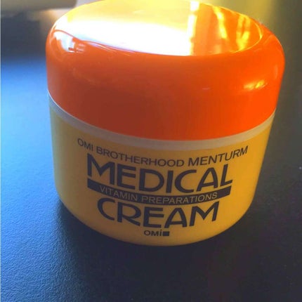 メディカルクリームG(薬用クリームG)/メンターム/ハンドクリームを使ったクチコミ(1枚目)