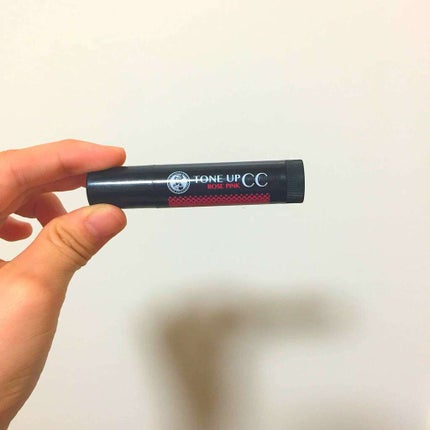 ウォーターリップ トーンアップCC/メンソレータム/リップクリームを使ったクチコミ(1枚目)