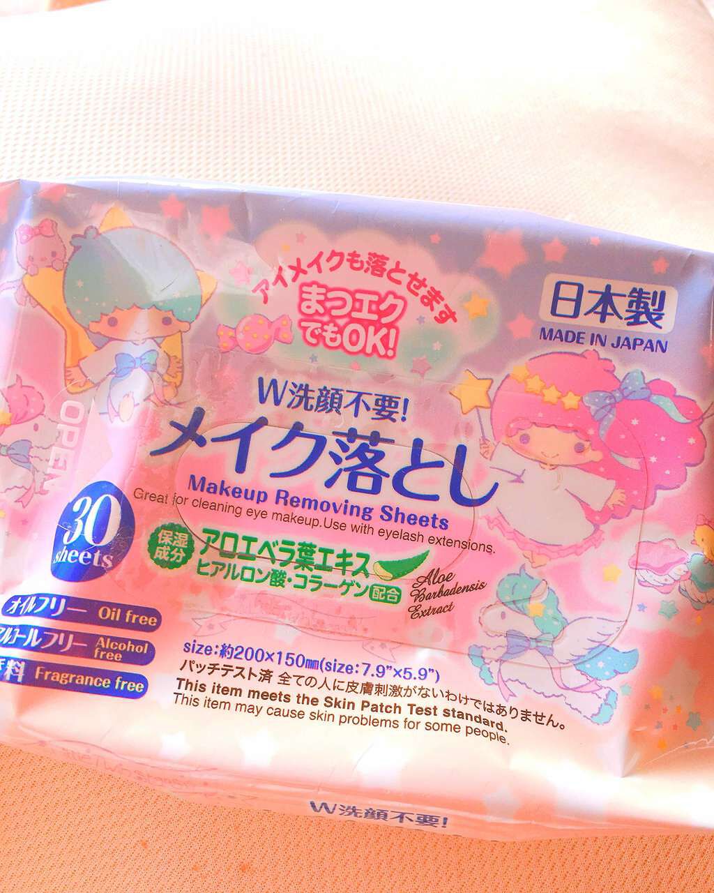 メイク落としのクレンジングティッシュ/DAISO/クレンジングシートを使ったクチコミ(1枚目)