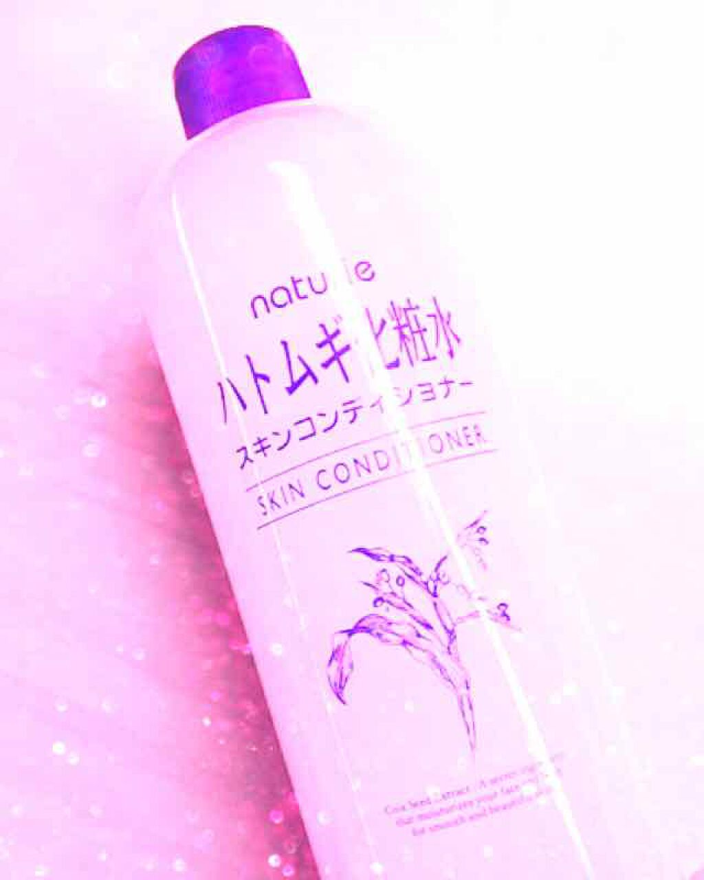 ハトムギ化粧水(ナチュリエ スキンコンディショナー R )/ナチュリエ/化粧水を使ったクチコミ(1枚目)