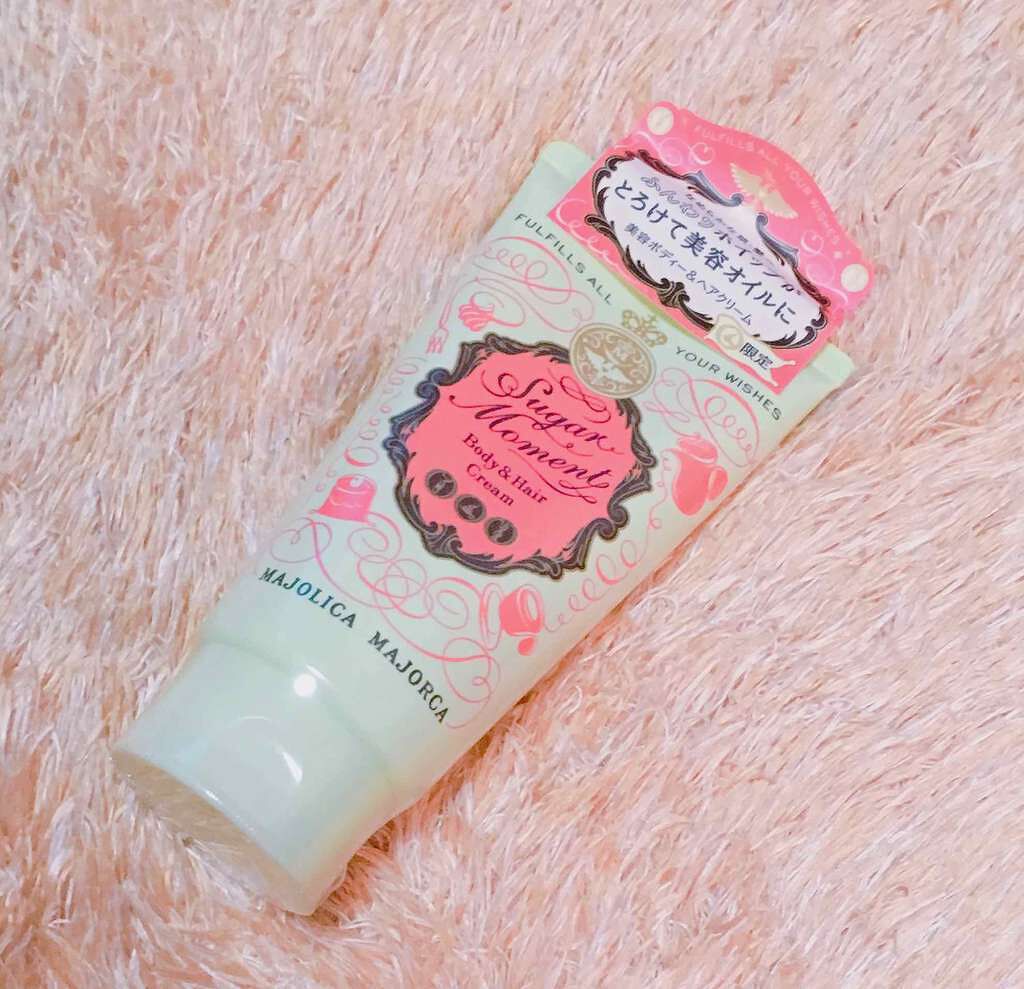 シュガーモーメント/MAJOLICA MAJORCA/ボディクリームを使ったクチコミ(1枚目)