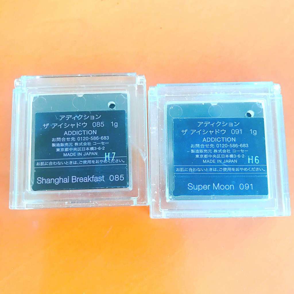 アディクション ザ アイシャドウ/ADDICTION/単色アイシャドウを使ったクチコミ(2枚目)