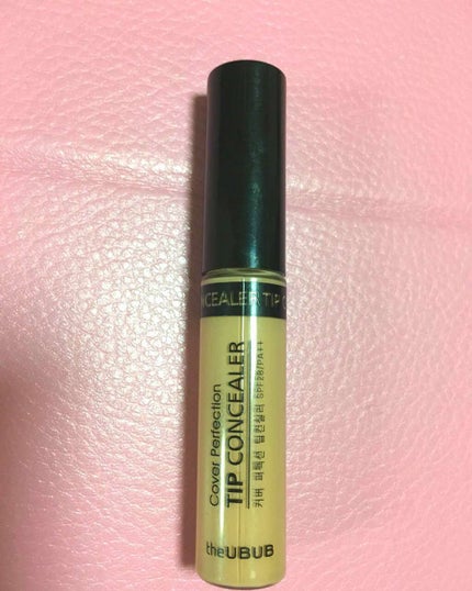 カバーパーフェクション チップコンシーラー/the SAEM/リキッドコンシーラーを使ったクチコミ(1枚目)