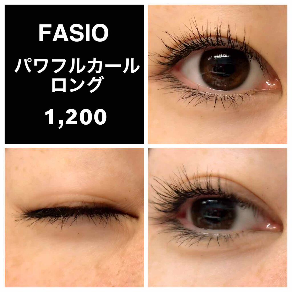 「塗るつけまつげ」ロングタイプ/デジャヴュ/マスカラを使ったクチコミ（2枚目）