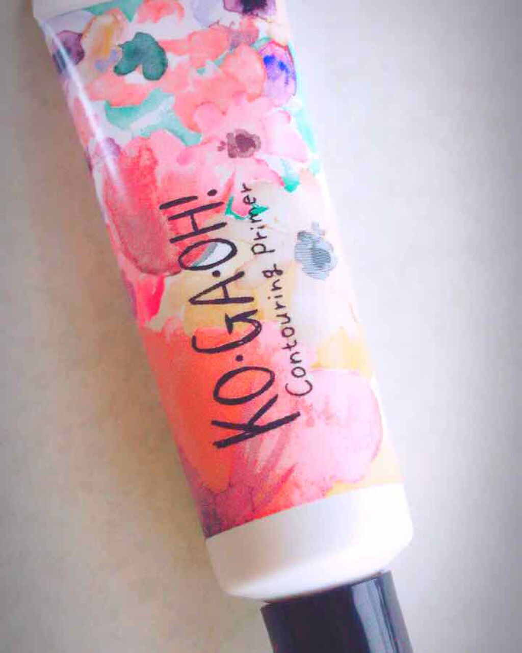 コントアリングプライマー/KO・GA・OH!/化粧下地を使ったクチコミ(1枚目)