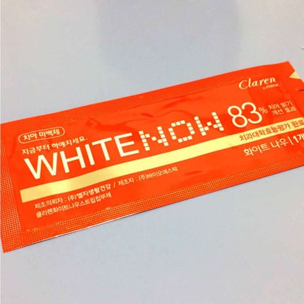 歯のホワイトニングキット/Claren/その他オーラルケアを使ったクチコミ(1枚目)