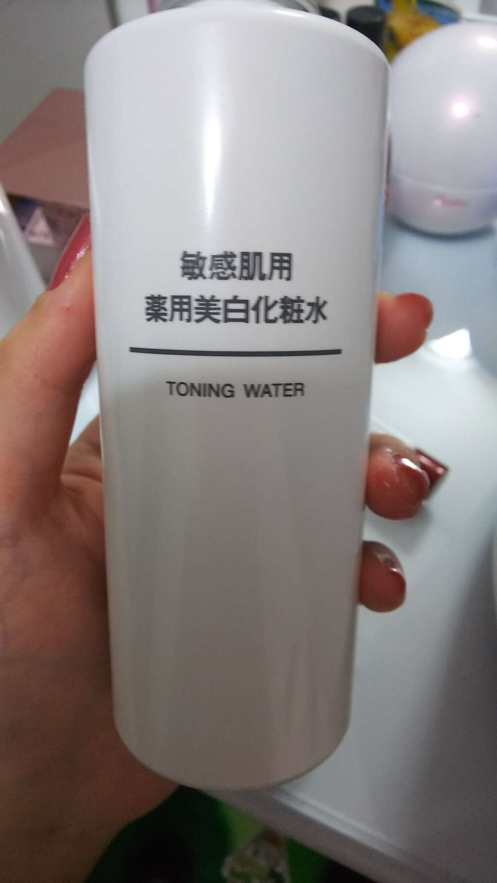 敏感肌用薬用美白化粧水/無印良品/化粧水を使ったクチコミ(1枚目)