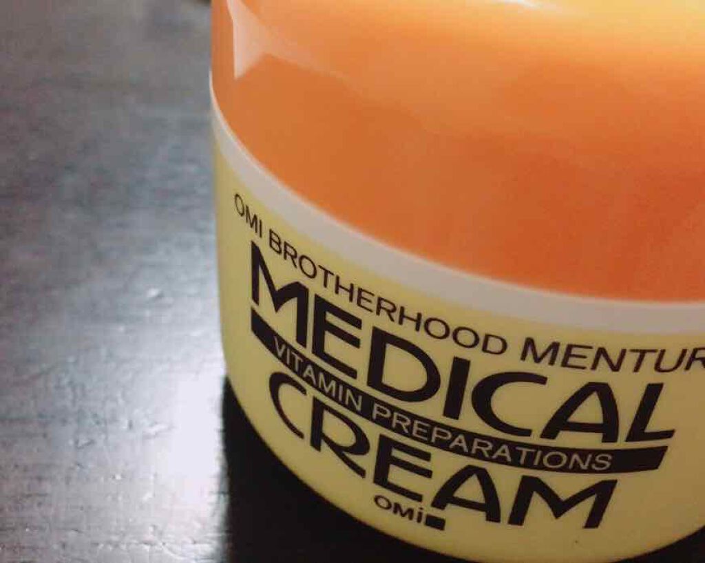 ハトムギ化粧水(ナチュリエ スキンコンディショナー R )/ナチュリエ/化粧水を使ったクチコミ（1枚目）