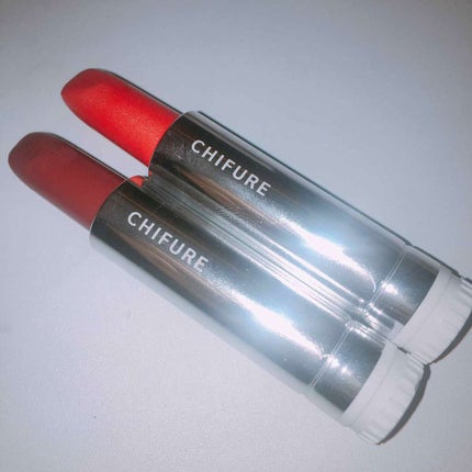 口紅(詰替用)/ちふれ/口紅を使ったクチコミ(1枚目)