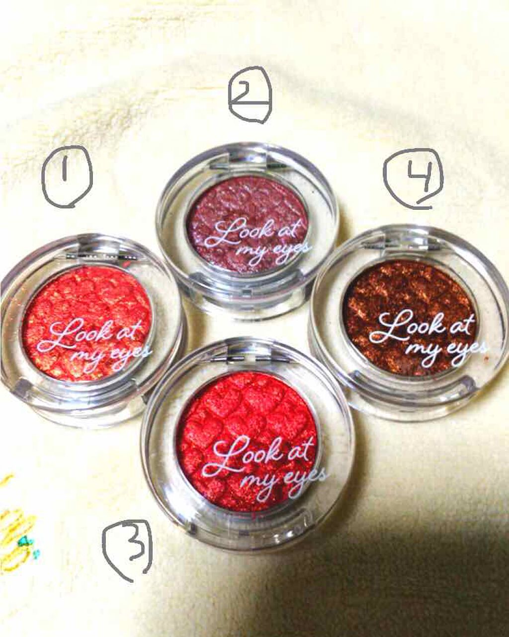 ルックアット マイアイズ/ETUDE/単色アイシャドウを使ったクチコミ(1枚目)