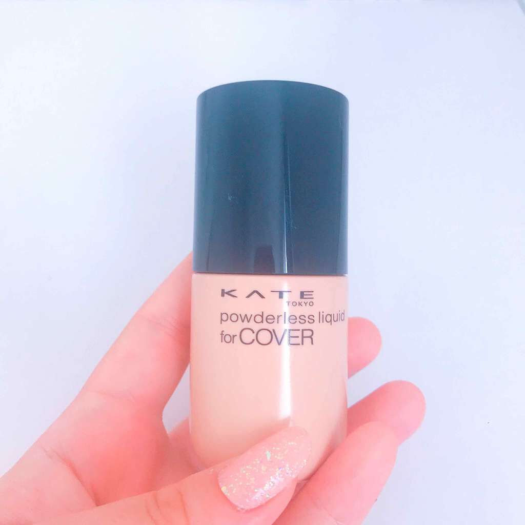 パウダレスリキッド/KATE/リキッドファンデーションを使ったクチコミ（1枚目）