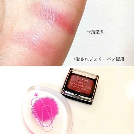 VOCE 2017年12月号/VoCE (ヴォーチェ)/雑誌を使ったクチコミ(4枚目)