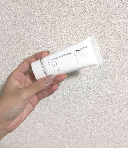 メーキャップ ベース クリーム/ちふれ/化粧下地を使ったクチコミ(1枚目)