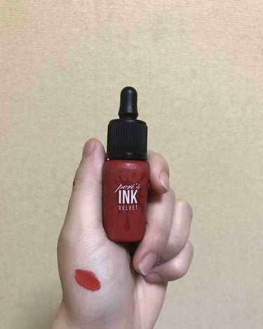 カラーは#5 Inktude Rose

つけ心地サラサラでマットな質感!

発色が良くコスパが良いです😆

乾燥は気になりますがティントなので
上からリップクリーム等を塗れば気になりません!

わたし