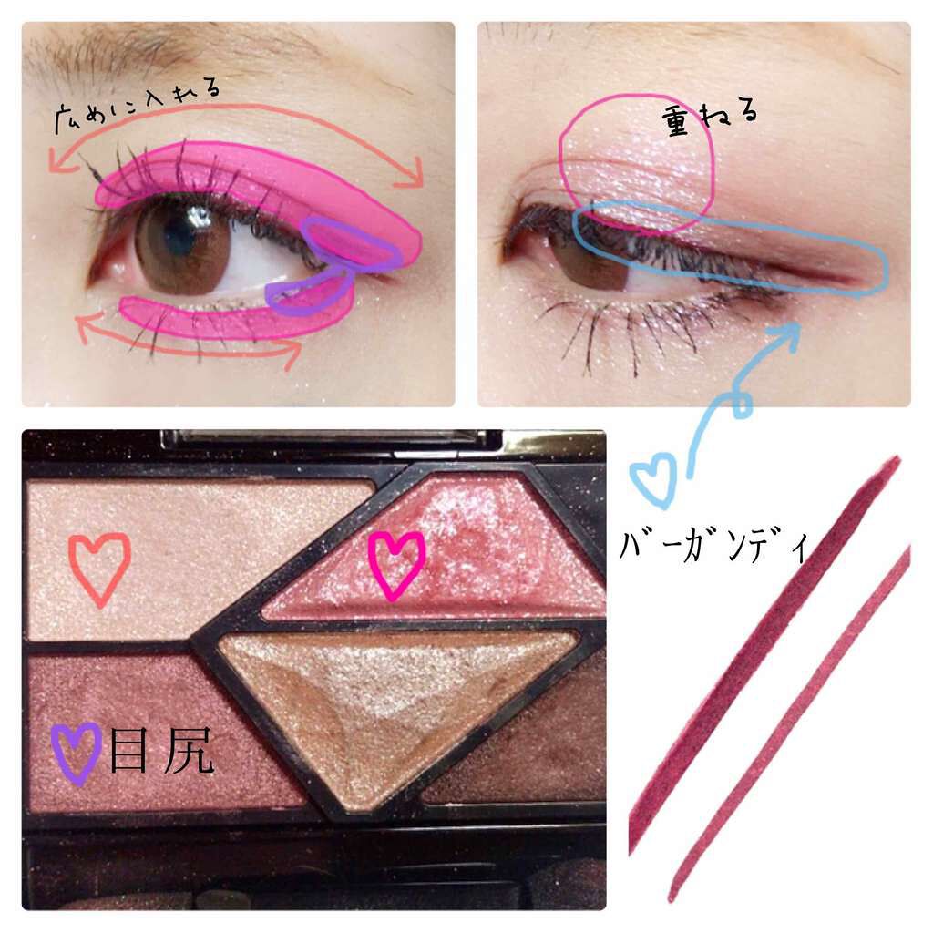 メタルグラマーアイズ/KATE/アイシャドウパレットを使ったクチコミ(2枚目)