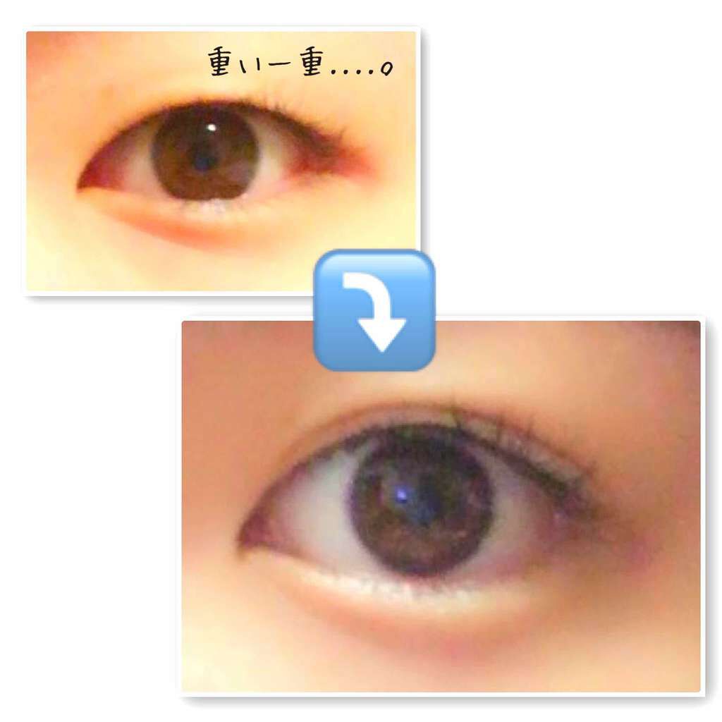 ルドゥーブル/ルドゥーブル/二重まぶた用アイテムを使ったクチコミ(2枚目)