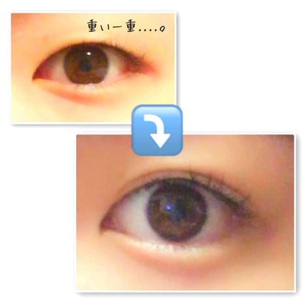 ルドゥーブル/ルドゥーブル/二重まぶた用アイテムを使ったクチコミ(2枚目)