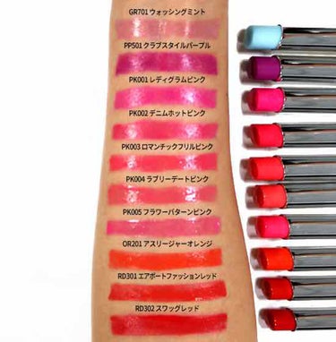 ディアマイ グロッシーティントリップトーク RD302 スワッグレッド/ETUDE/リップグロスを使ったクチコミ（2枚目）