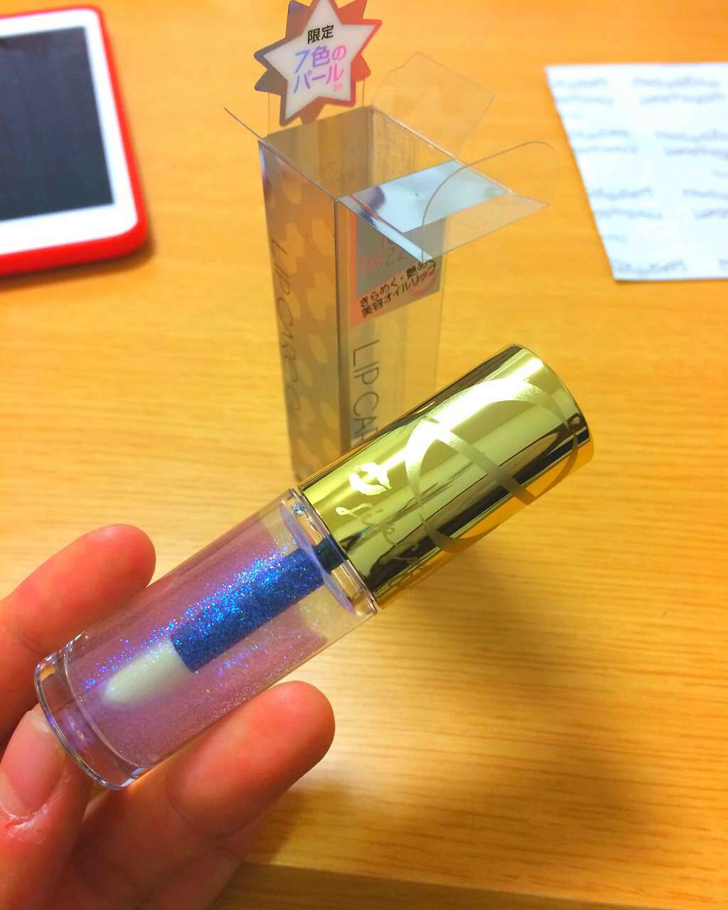 リップケアオイル/excel/リップグロスを使ったクチコミ(2枚目)