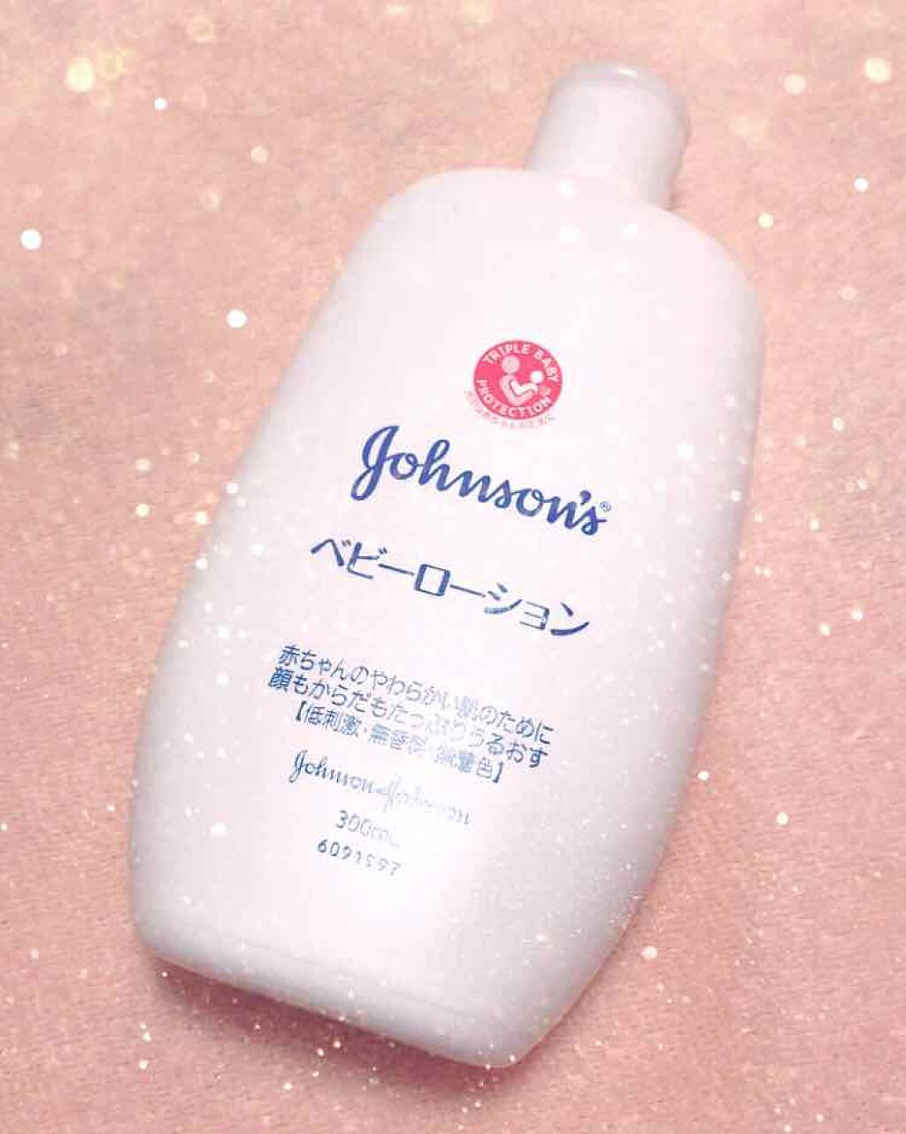 ジョンソン ベビーローション/ジョンソンベビー/ボディローションを使ったクチコミ(1枚目)