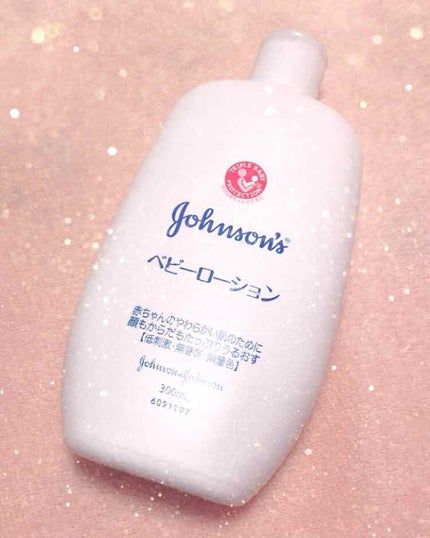 ジョンソン ベビーローション/ジョンソンベビー/ボディローションを使ったクチコミ(1枚目)