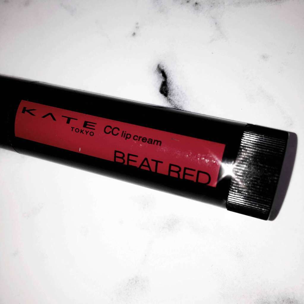 CCリップクリームN/KATE/リップケアを使ったクチコミ(1枚目)