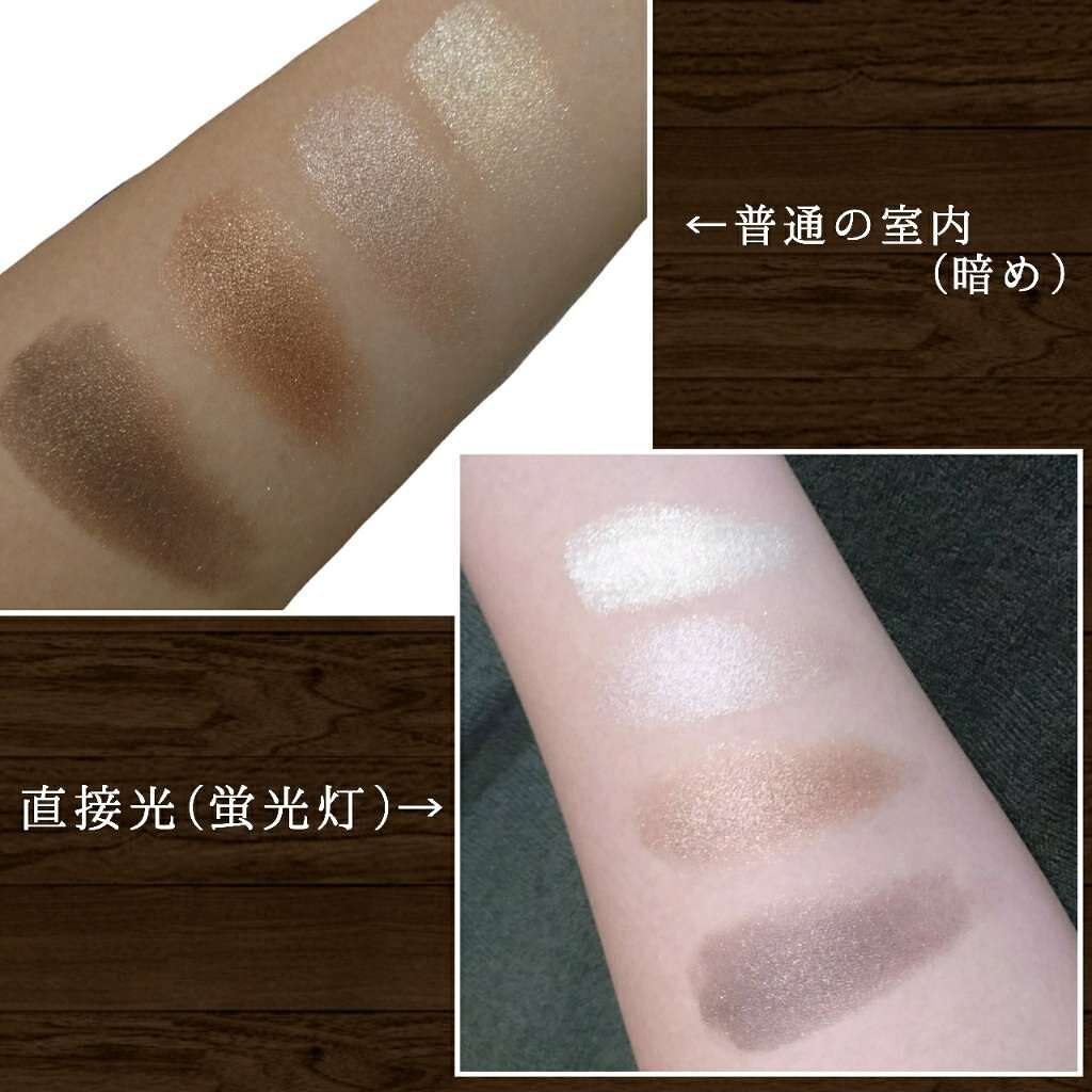 ジュエリングアイズ/MAJOLICA MAJORCA/アイシャドウパレットを使ったクチコミ(3枚目)