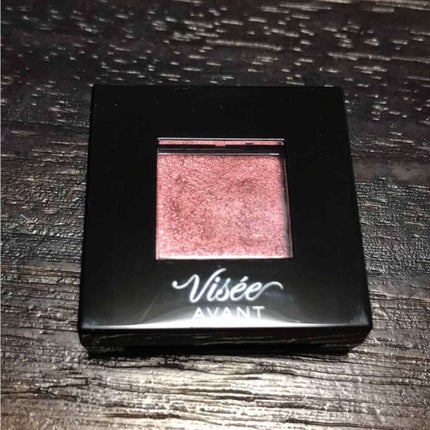 ヴィセ アヴァン シングルアイカラー/Visée/単色アイシャドウを使ったクチコミ(1枚目)