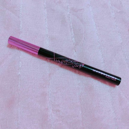 MAYBELLINE NEW YORK ハイパーシャープ ウィング ライナーのクチコミ「メイベリン
ハイパーシャープ ウィング ライナー BK-1 漆黒ブラック
書きやすさ☆☆☆☆
.....」(1枚目)