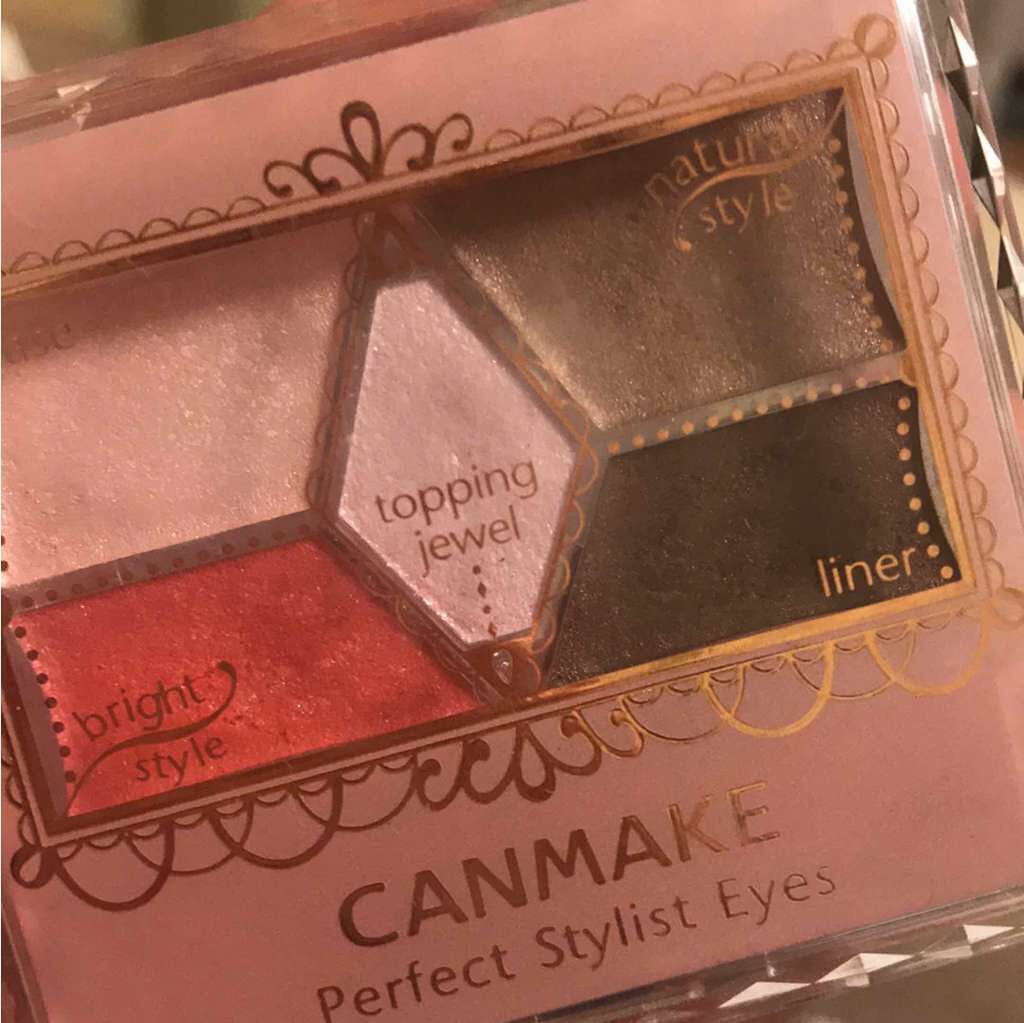 【旧品】パーフェクトスタイリストアイズ/キャンメイク/アイシャドウパレットを使ったクチコミ(2枚目)