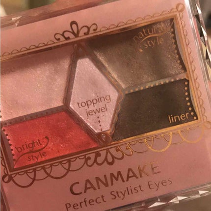 【旧品】パーフェクトスタイリストアイズ/キャンメイク/アイシャドウパレットを使ったクチコミ(2枚目)