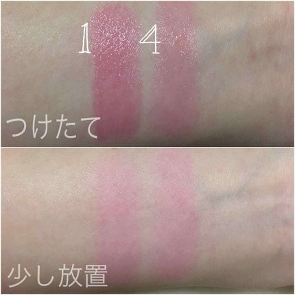 を使ったクチコミ(2枚目)