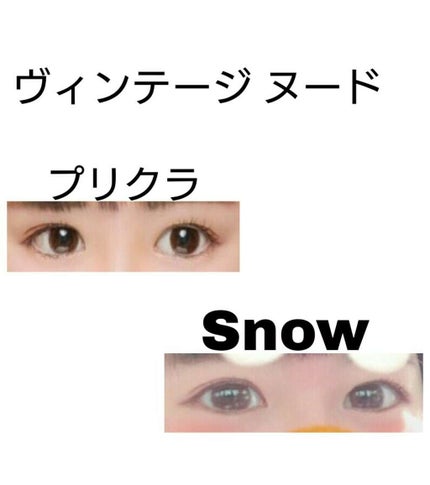 Angelcolor Bambi Series 1day /AngelColor/ワンデー(1DAY)カラコンを使ったクチコミ(3枚目)