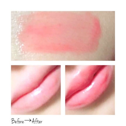 38°C / 99°F リップトリートメント (リップ美容液)/UZU BY FLOWFUSHI/リップケアを使ったクチコミ(3枚目)