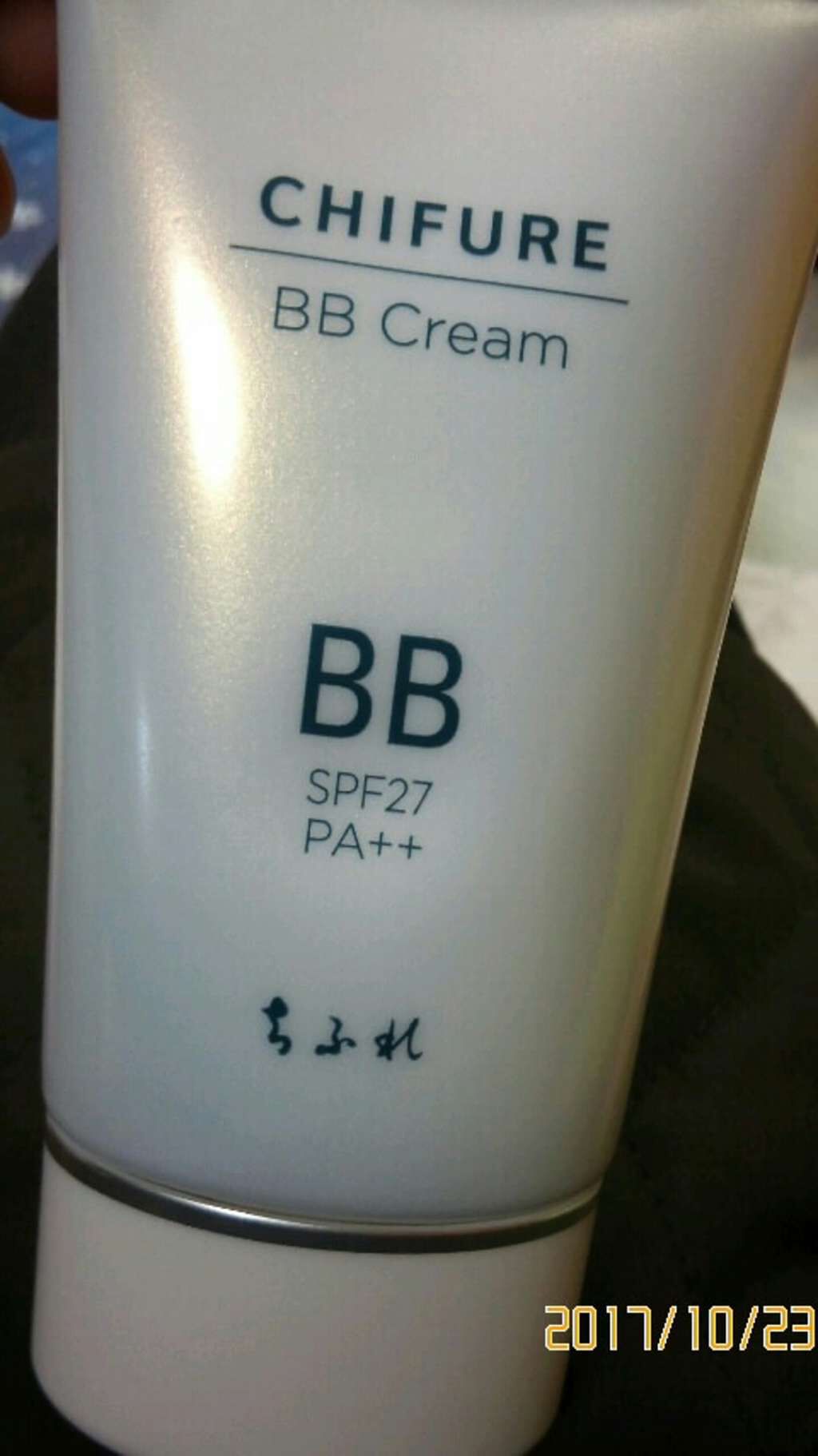 BB クリーム/ちふれ/BBクリームを使ったクチコミ(1枚目)