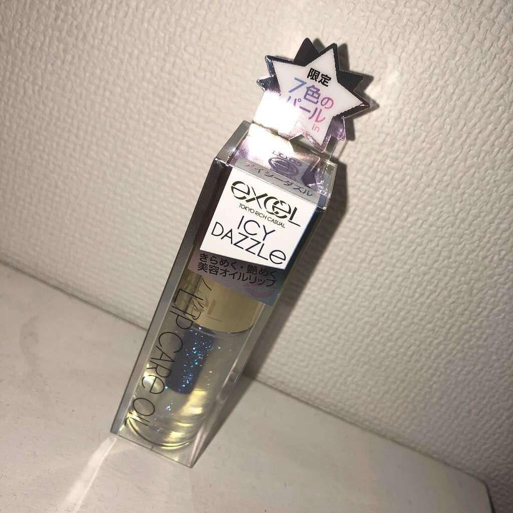 リップケアオイル/excel/リップグロスを使ったクチコミ(2枚目)