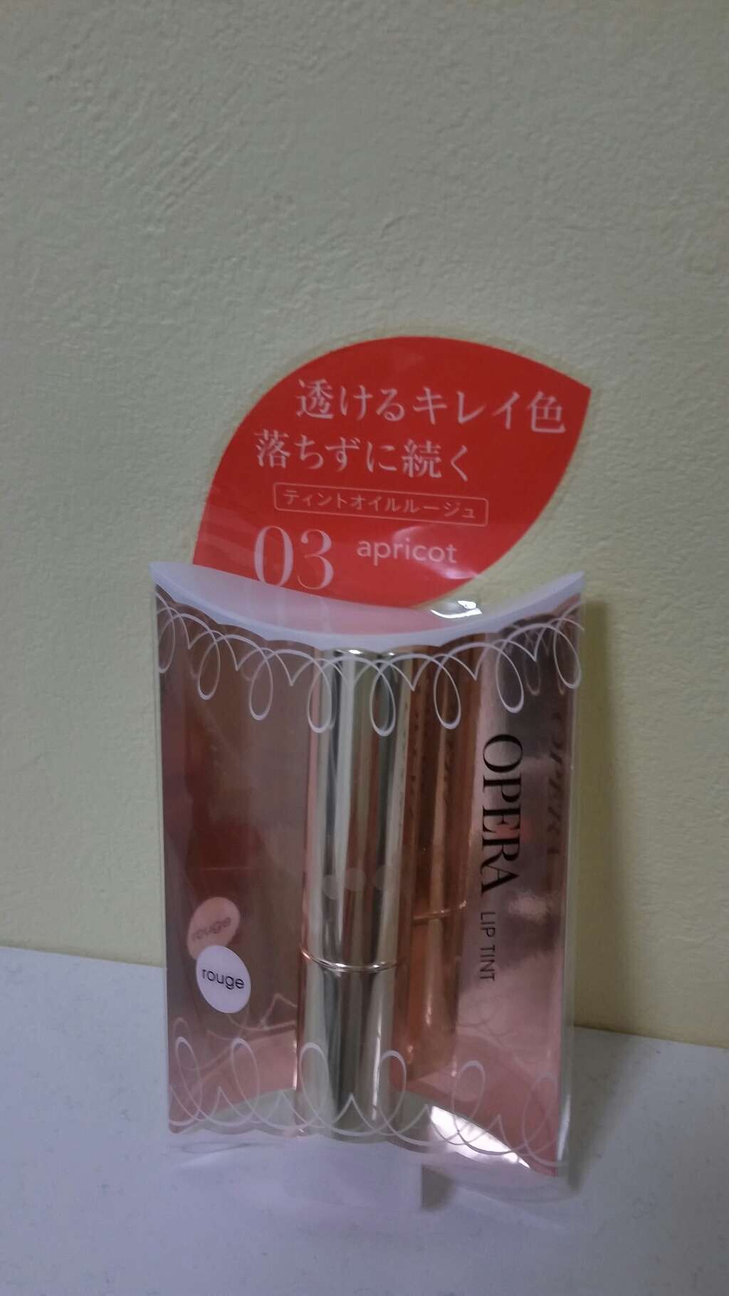 オペラ リップティント N/OPERA/リップティントを使ったクチコミ(1枚目)