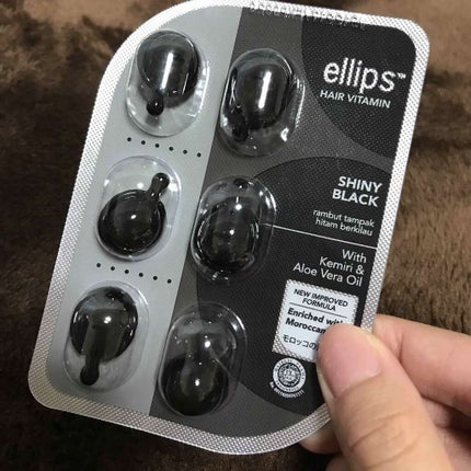 ヘアーオイル【トリートメント】/ellips/ヘアオイルを使ったクチコミ(1枚目)