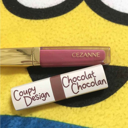 カラーティントリップ/CEZANNE/リップティントを使ったクチコミ(1枚目)