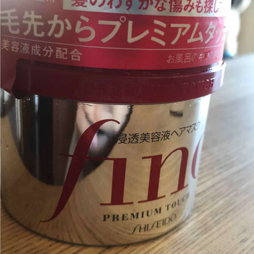フィーノ　プレミアムタッチ　濃厚美容液ヘアマスク/フィーノ/ヘアマスク・ヘアパックを使ったクチコミ（1枚目）