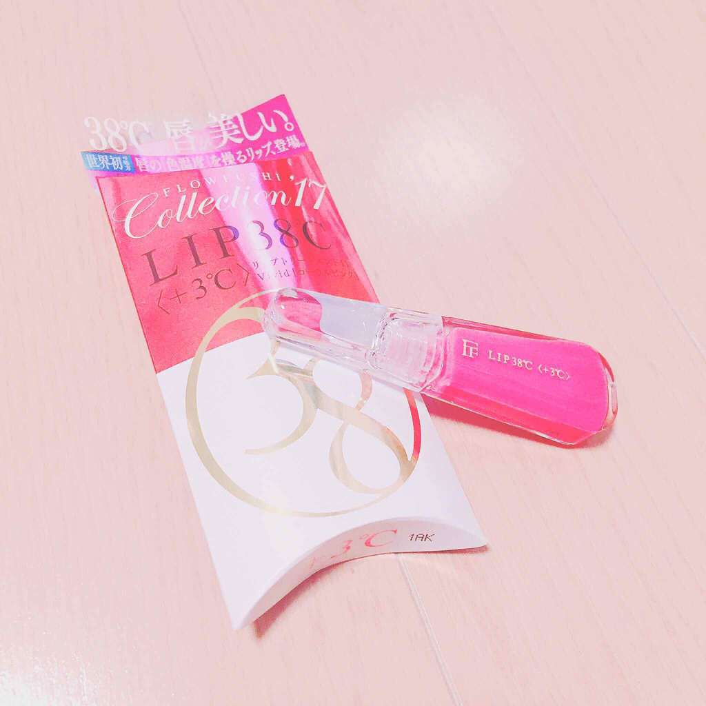 38°C / 99°F リップトリートメント (リップ美容液)/UZU BY FLOWFUSHI/リップケアを使ったクチコミ(1枚目)