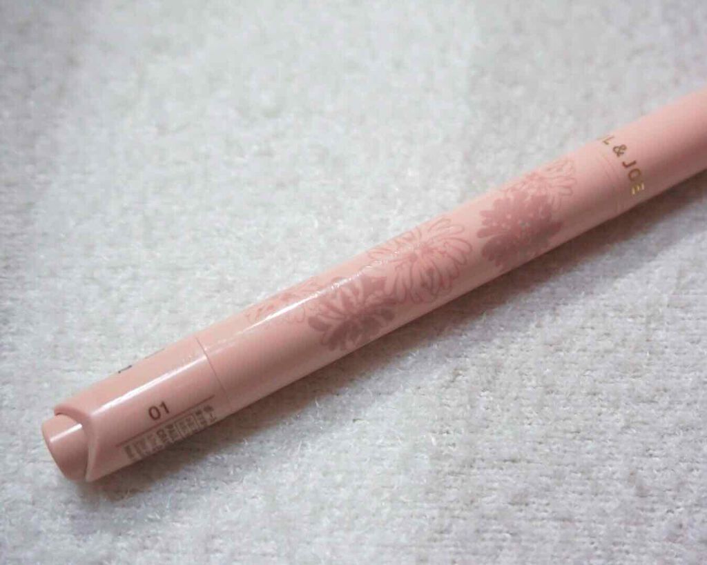 コンシーラーペン/PAUL & JOE BEAUTE/リキッドコンシーラーを使ったクチコミ（1枚目）